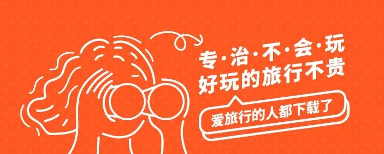 传奇 视频缩略图