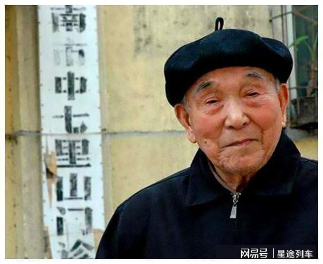 冒牌财神爷 视频缩略图