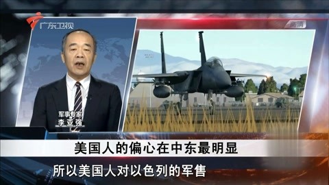 冰下的鱼 视频海报