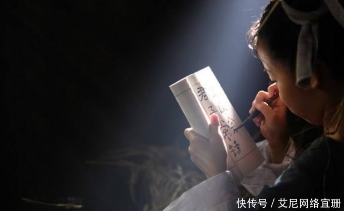 古墓奇谭2穿越死亡海 视频缩略图