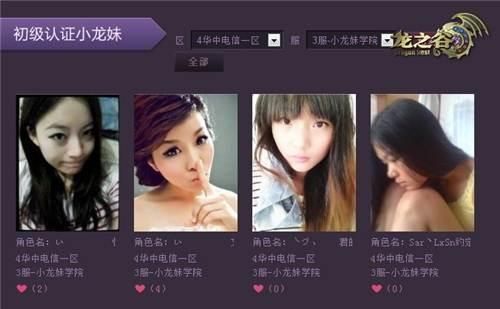 以毒攻毒 视频缩略图