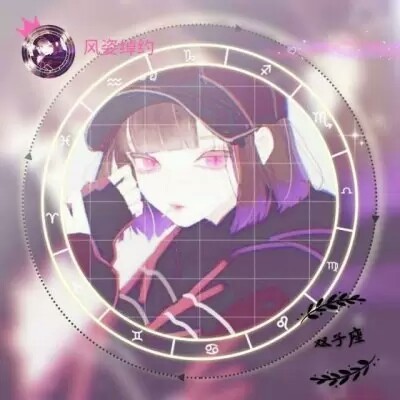 元首与引诱者 视频海报