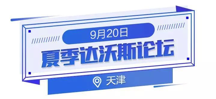 代课教师 视频缩略图