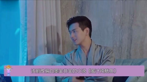 你我之间 视频缩略图