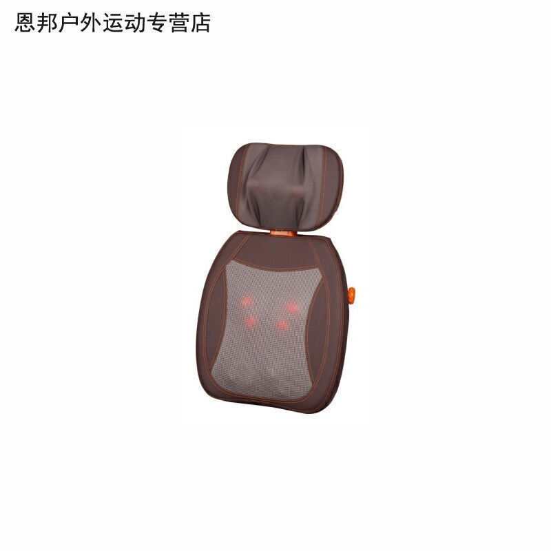 侣行攻略之确认你是我的人 视频缩略图