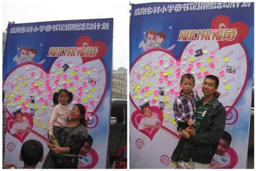 只羡鸳鸯不羡仙 视频缩略图