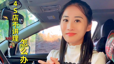 僵尸少爷 视频缩略图