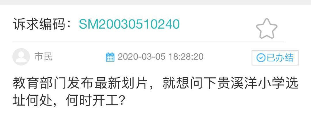 冲出逆境 视频缩略图