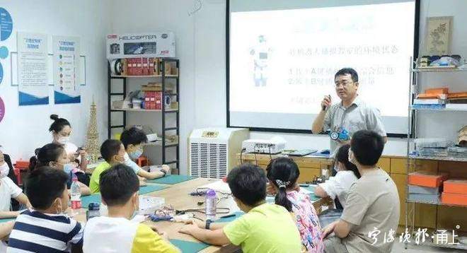 凯文怎么了 视频缩略图