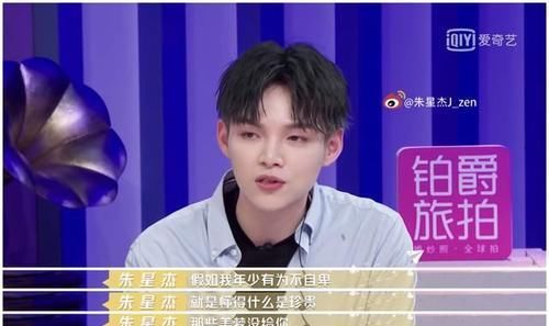 伏藏师 视频缩略图