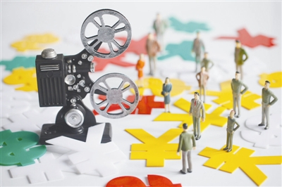 使徒行者2：谍影行动（国语版） 视频缩略图