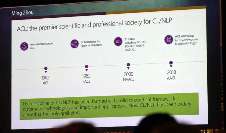 倒数第二次恋爱 2012秋SP 视频缩略图