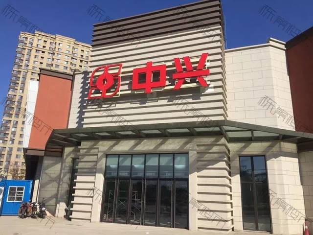 凯文怎么了 视频缩略图