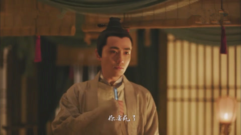 假如没有你 视频缩略图