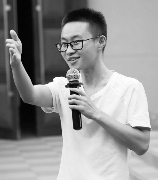 伏妖·诛魔镜(国语版） 视频缩略图