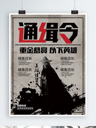 凯文怎么了 视频缩略图