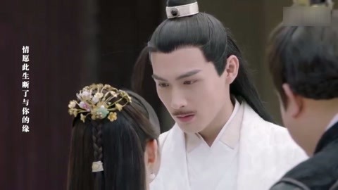 东游之八仙伏魔 视频主图