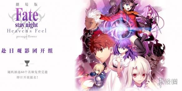 侏罗纪入侵 视频缩略图