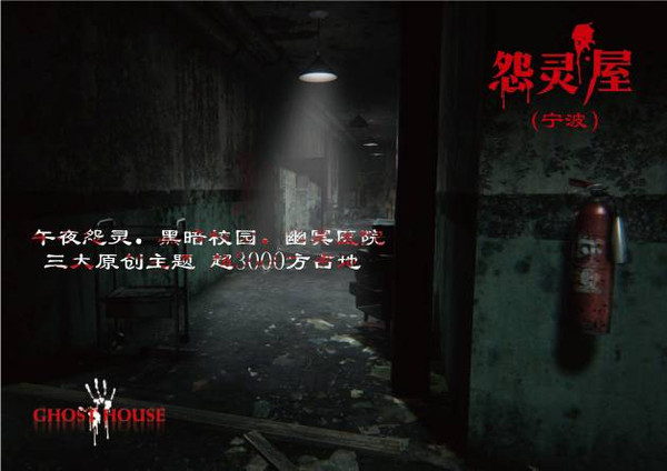 凯萨里 视频海报