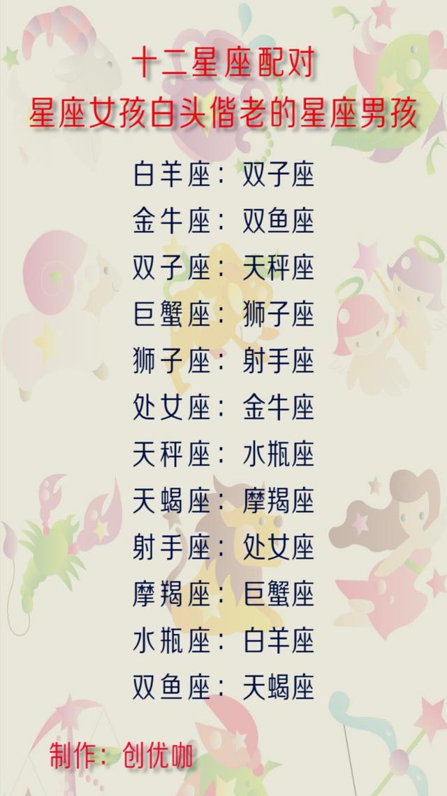 冰封侠：时空行者 普通话版 视频缩略图