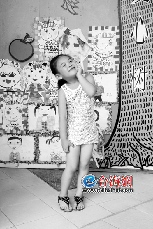 余生 视频缩略图