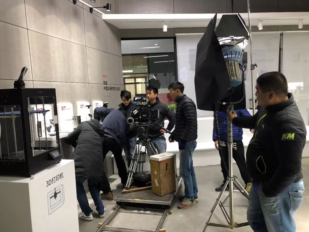 冒牌财神爷 视频缩略图