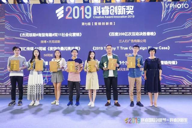 作家的洞穴 视频缩略图