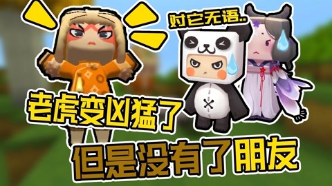 伦巴疗法 视频海报