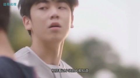 冰川时代5：星际碰撞 视频海报