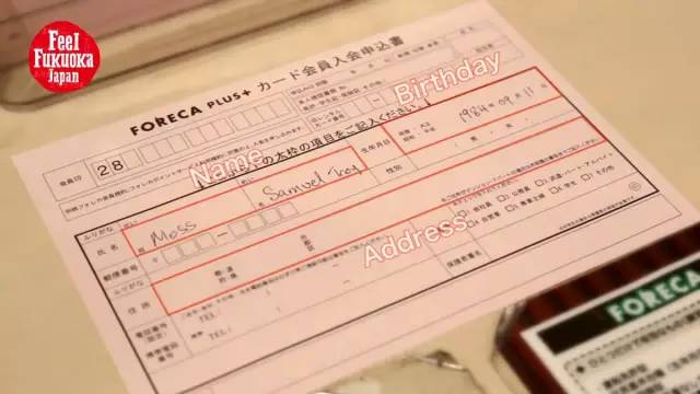 假装热情 视频缩略图