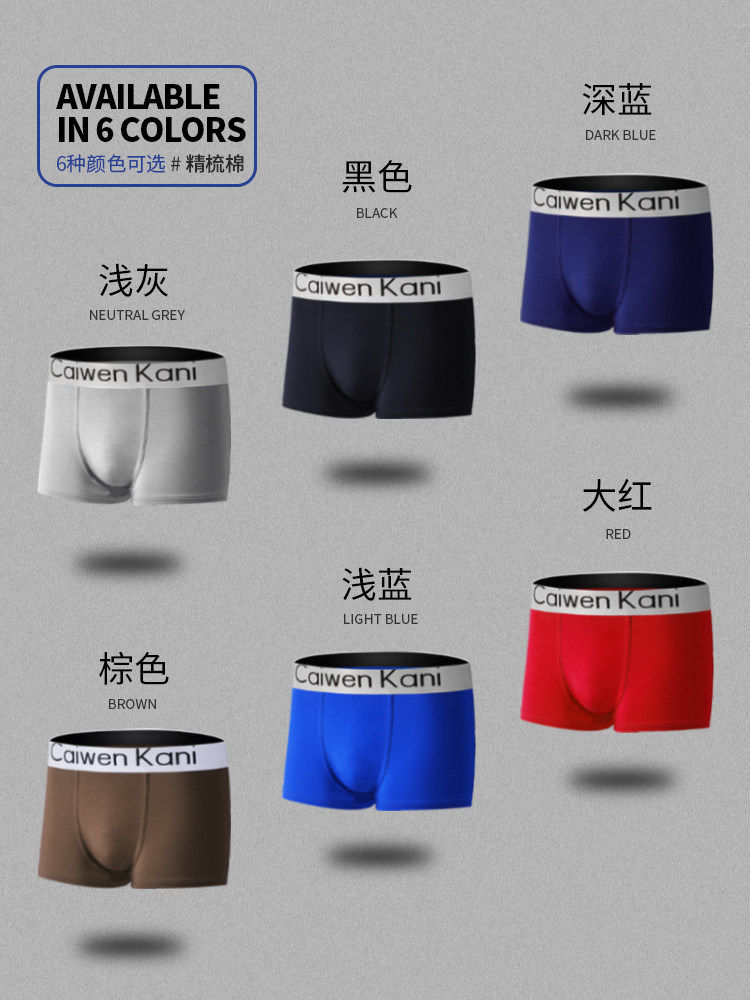 便衣警察 视频缩略图