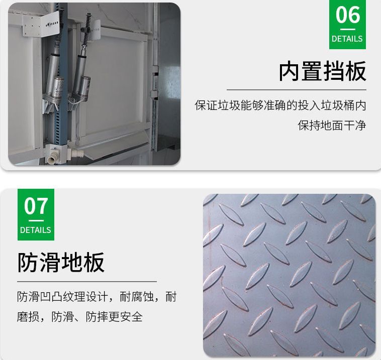 三剑客 视频主图