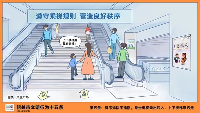 伪造者 视频缩略图