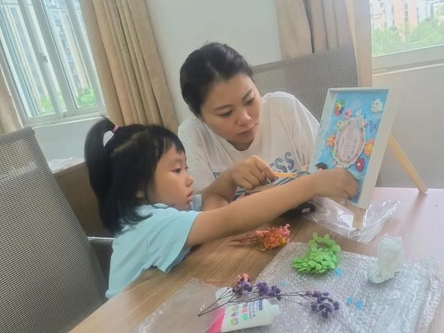 伊克巴尔之超级芯片 视频主图