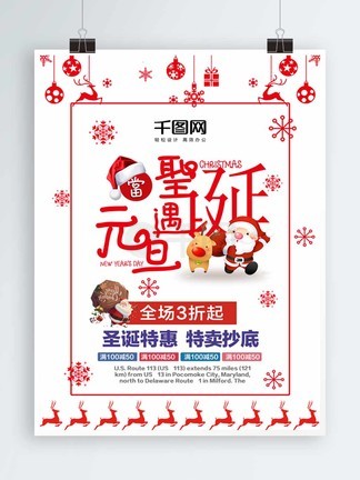 噬血芭蕾 视频缩略图