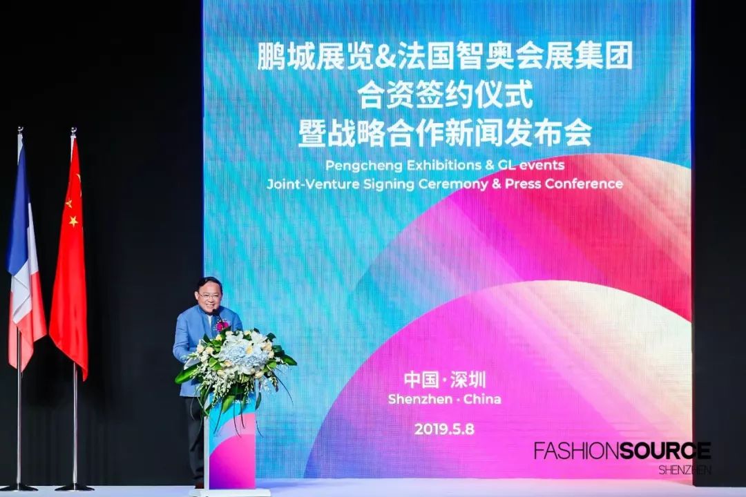 僵局 视频缩略图