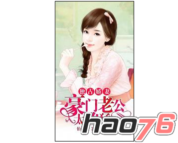 伦敦陷落（国语版） 视频缩略图