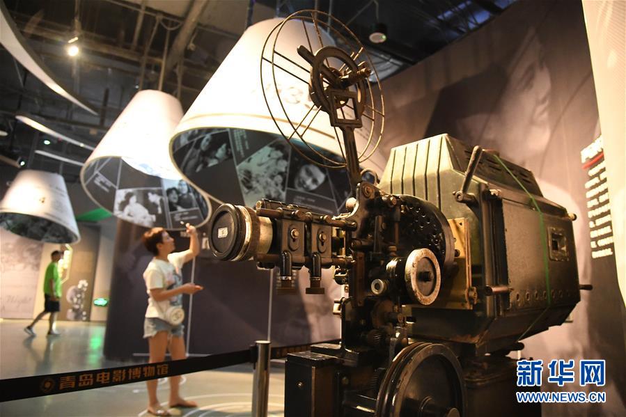 你好，疯子！ 视频缩略图