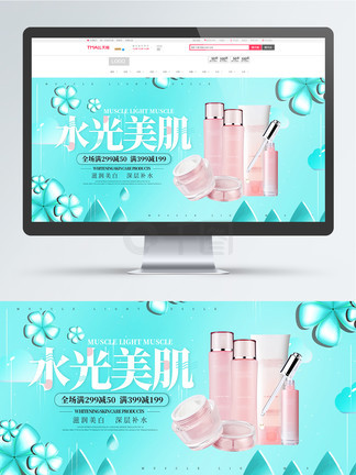 停止 视频缩略图