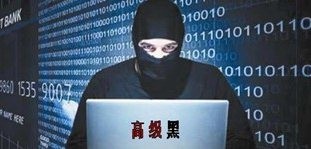 喀纳斯水怪 视频缩略图