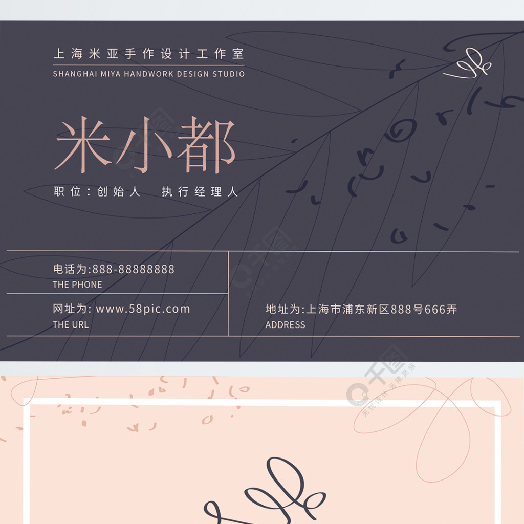 兄弟的判决 视频海报