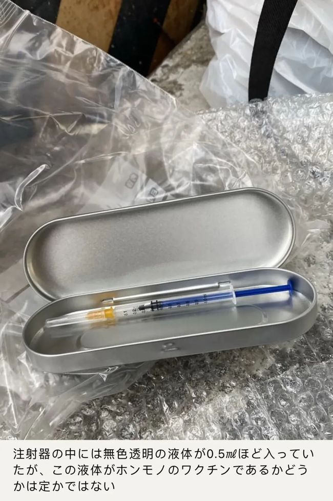 再起风云 视频海报