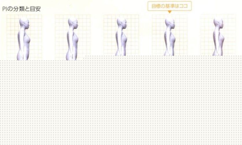 决战江湖之烂仔鸭王 视频缩略图