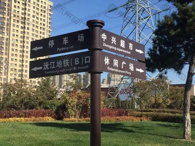 冰封侠：时空行者 普通话版 视频海报