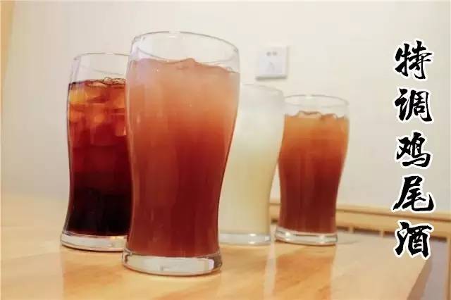 冰川时代5：星际碰撞 视频海报