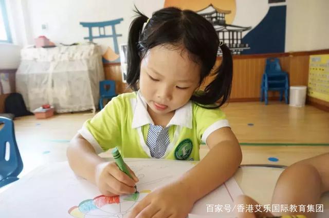 你不是我 视频缩略图