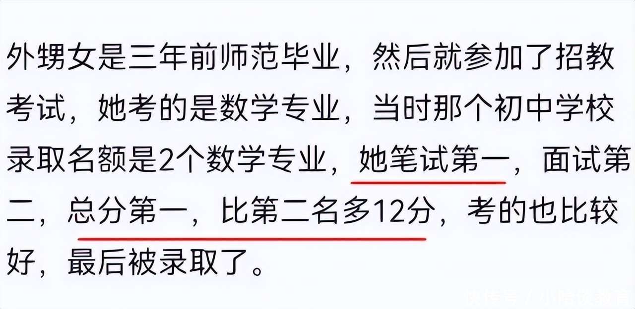 你的生命之轮 视频缩略图