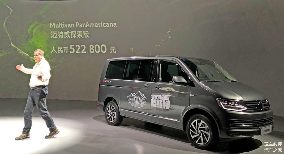 信天翁 视频缩略图