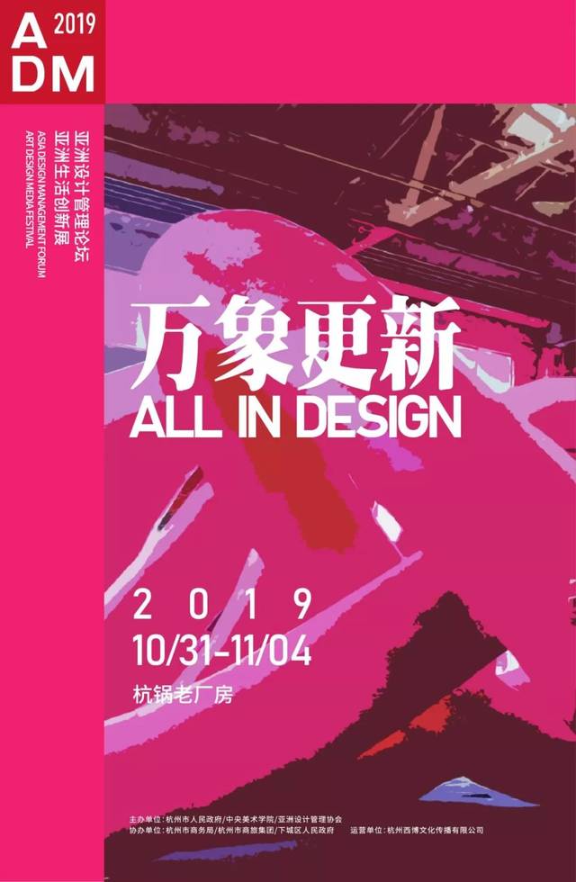 兄弟的判决 视频缩略图