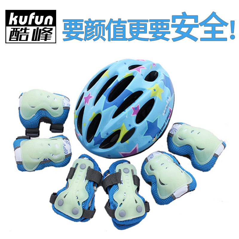 冰路营救 视频缩略图